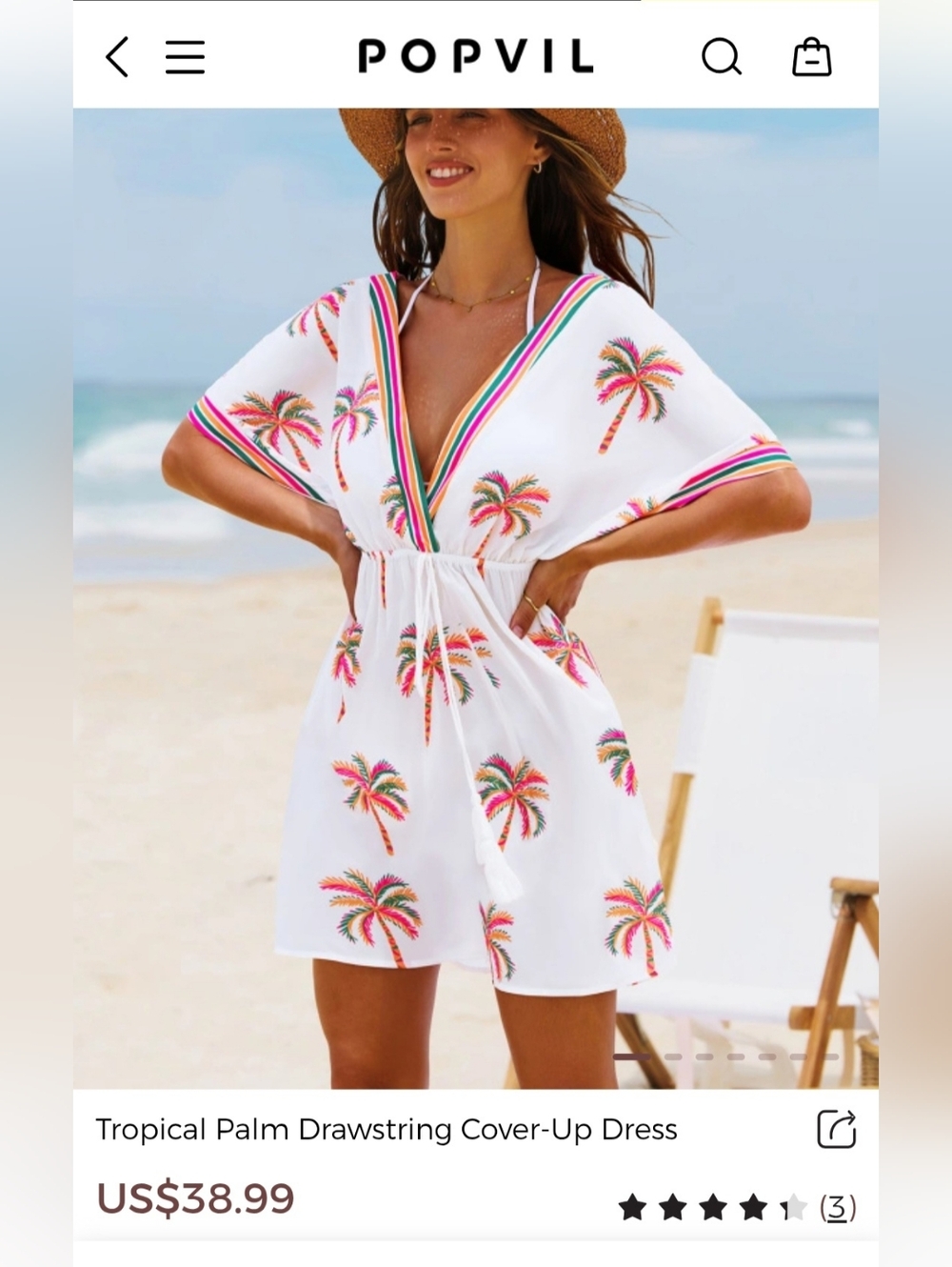 Popvil Tropical Palm Tree Drawstring Dress /Coverup Large